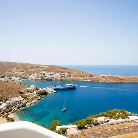 Kythnos Sea View Pool Cycladic Luxury Design Episkopi (Kythnos)